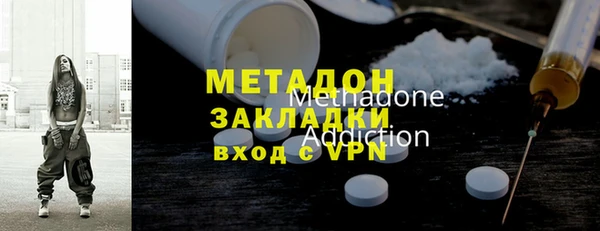 mdma Дмитровск